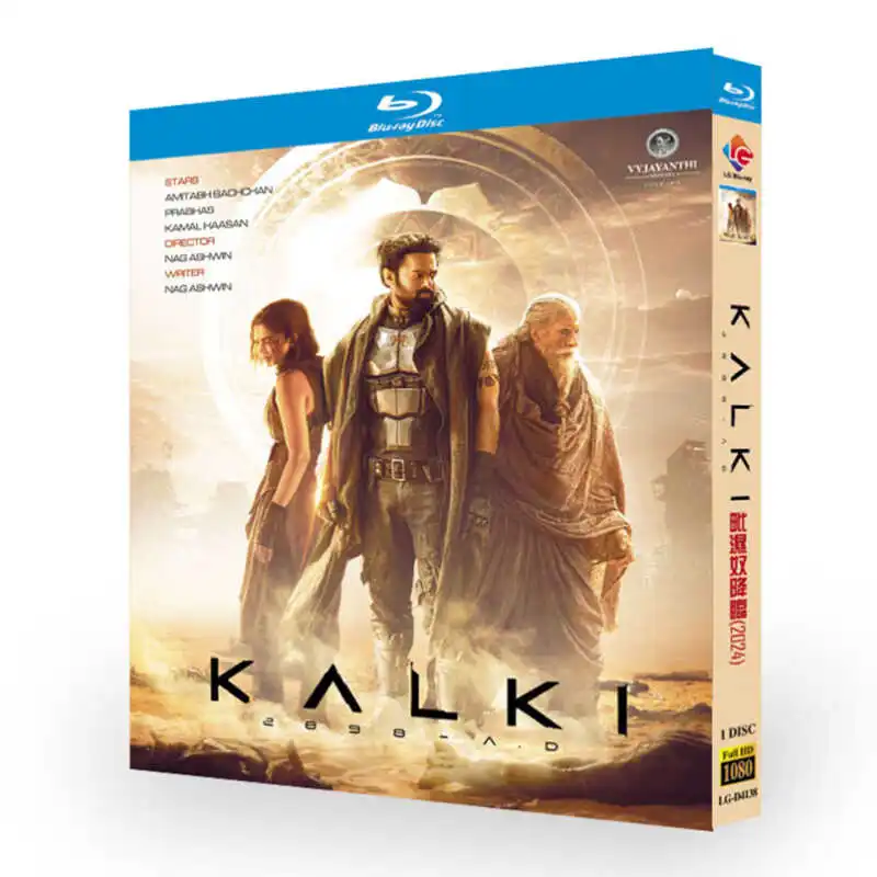 

Калы 2898-AD ‎ (2024) Диск Blu-ray