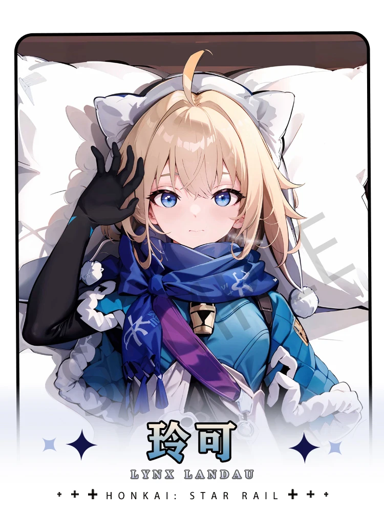 Gioco Lynx Honkai: Star Rail Cosplay Dakimakura che abbraccia la federa del cuscino del corpo fodera per cuscino a doppia faccia regalo