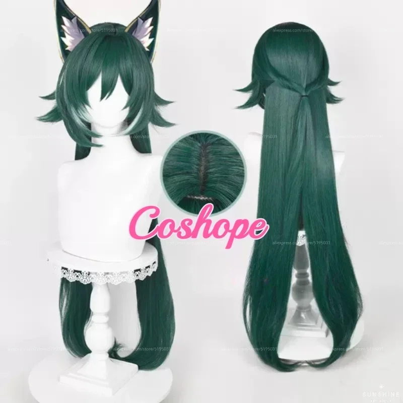

Fc6yukong cosplay wig 96cm long straight dark green wig anime cosplay wigs heat resistant synthetic wigs wigs @ fc8!