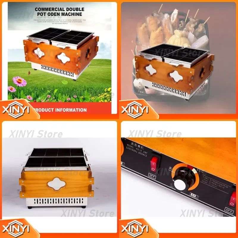 Commercial Kanto Cooking Machine for Double Spicy Hot Pot and String Fragrant Snack Equipment for Convenience Stores