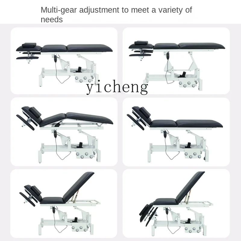 TQH-6.12  Electric Ridge Bed Multifunctional Massage Massage Couch Beauty Salon Special Lifting