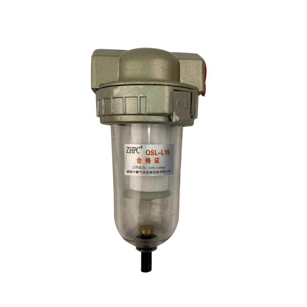 

High Quality QSL Series Air Source Treatment Unit Pneumatic Filter QSL-L8 For Compressor