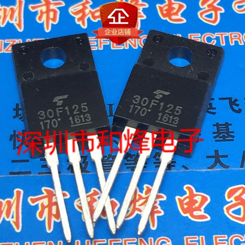 5PCS-10PCS GT30F125 30F125 MOS TO-220F   Original On Stock Quick shipping