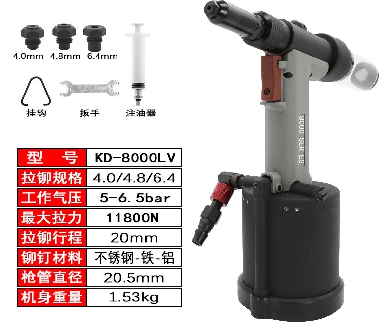 Пневматический пневматический гидравлический заклепочный пистолет, глухие заклепочники, клепальный инструмент для диаметра 5/32 дюйма, 3/16 дюйма, 1/4 дюйма, распродажа