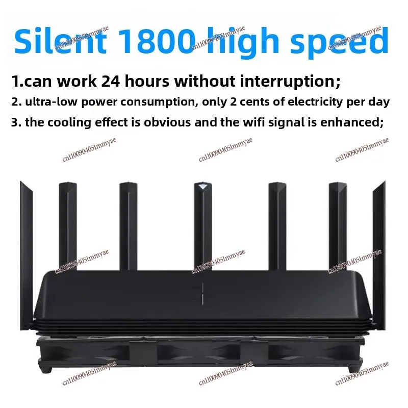 USB router cooling rack base set-top box cooling radiator