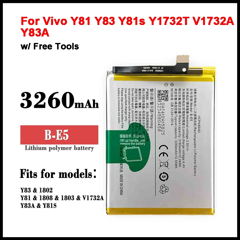 Новый сменный аккумулятор B-E5 для Vivo Y81 Y83 Y81s Y1732T V1732A Y83A аккумулятор мобильного телефона