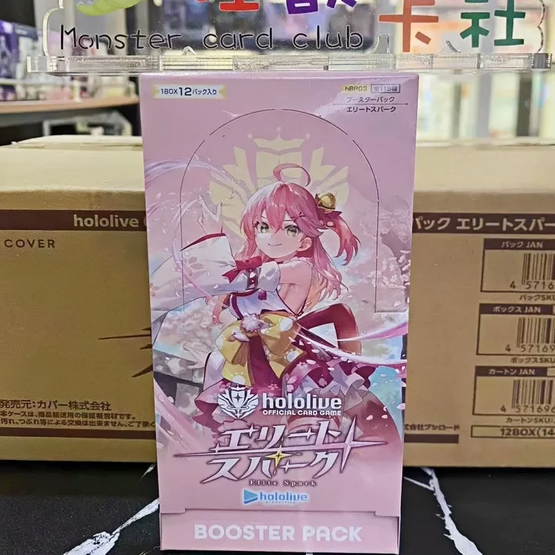 Hololive BP03 Virtual Youtuber Activity Game Card Nakiri Ayame Nekomata Okayu Anime Games Pack Special Collection Cards Toy Gift