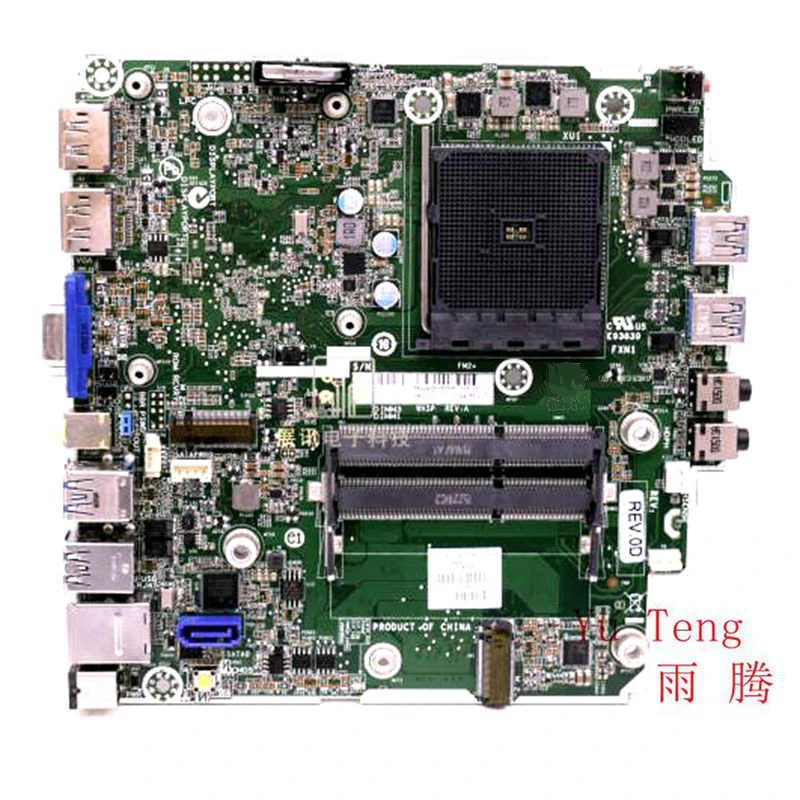 For 705 G1 DM motherboard 754910-001 755528-501 755528-001 755528-601 100% test ok send