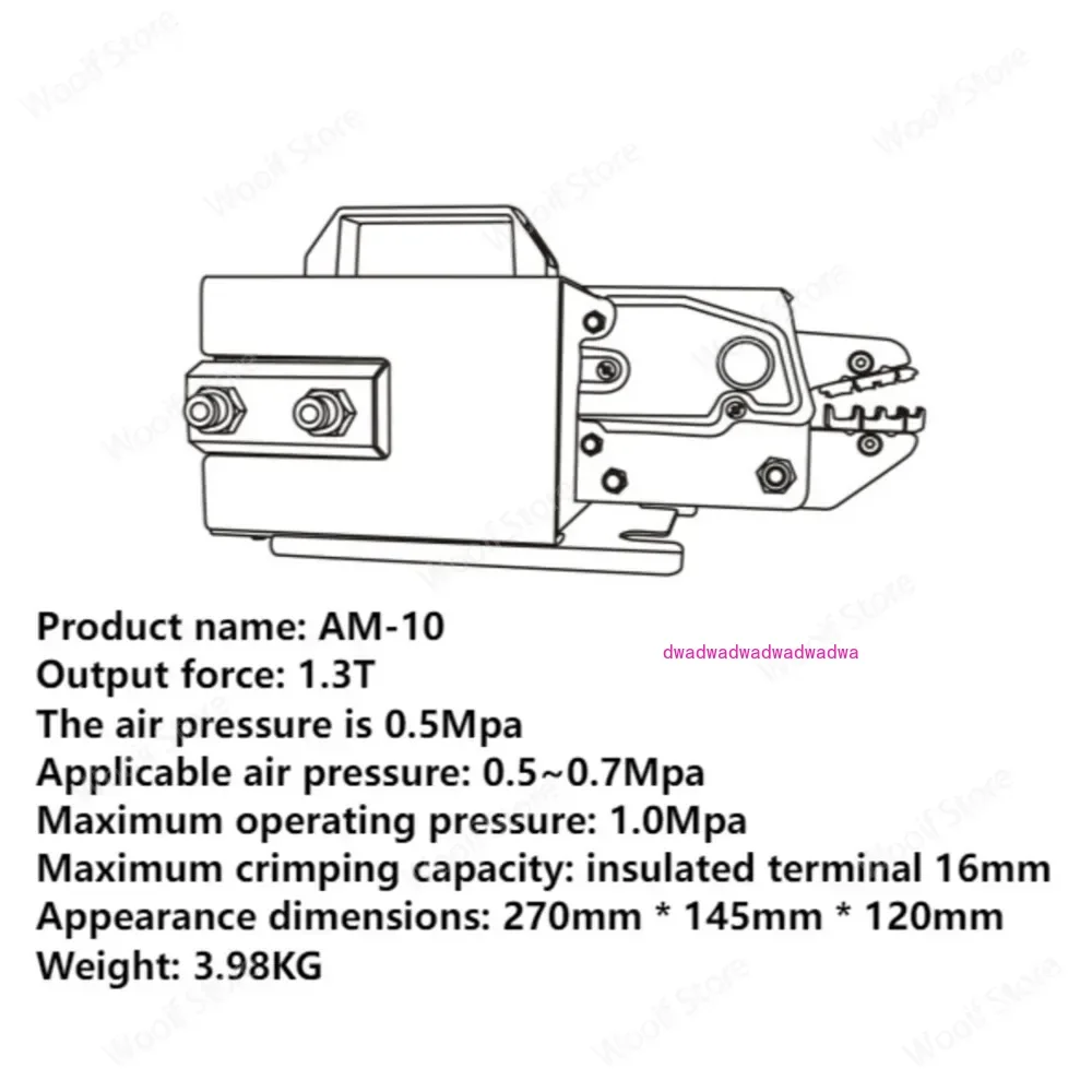 1.3T 0.5-0.7Mpa Pneumatic Terminal Crimping Machine Terminal Cold Pressing Terminal Crimping Pliers With 4 Jaws