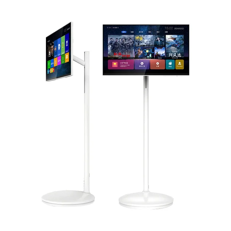 2025 New 27/32 Inches Portable Smart TV With Camera Touch Screen Android 13 Vertical Tv Indoor&outdoor Sports Camping On Wheels