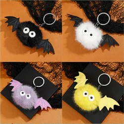 New Ins Plush Monster Silicone Hot Item Accessory Souvenir Key Chain Lovely Halloween Bat Hair Ball Keychain Gift Bag Pendant