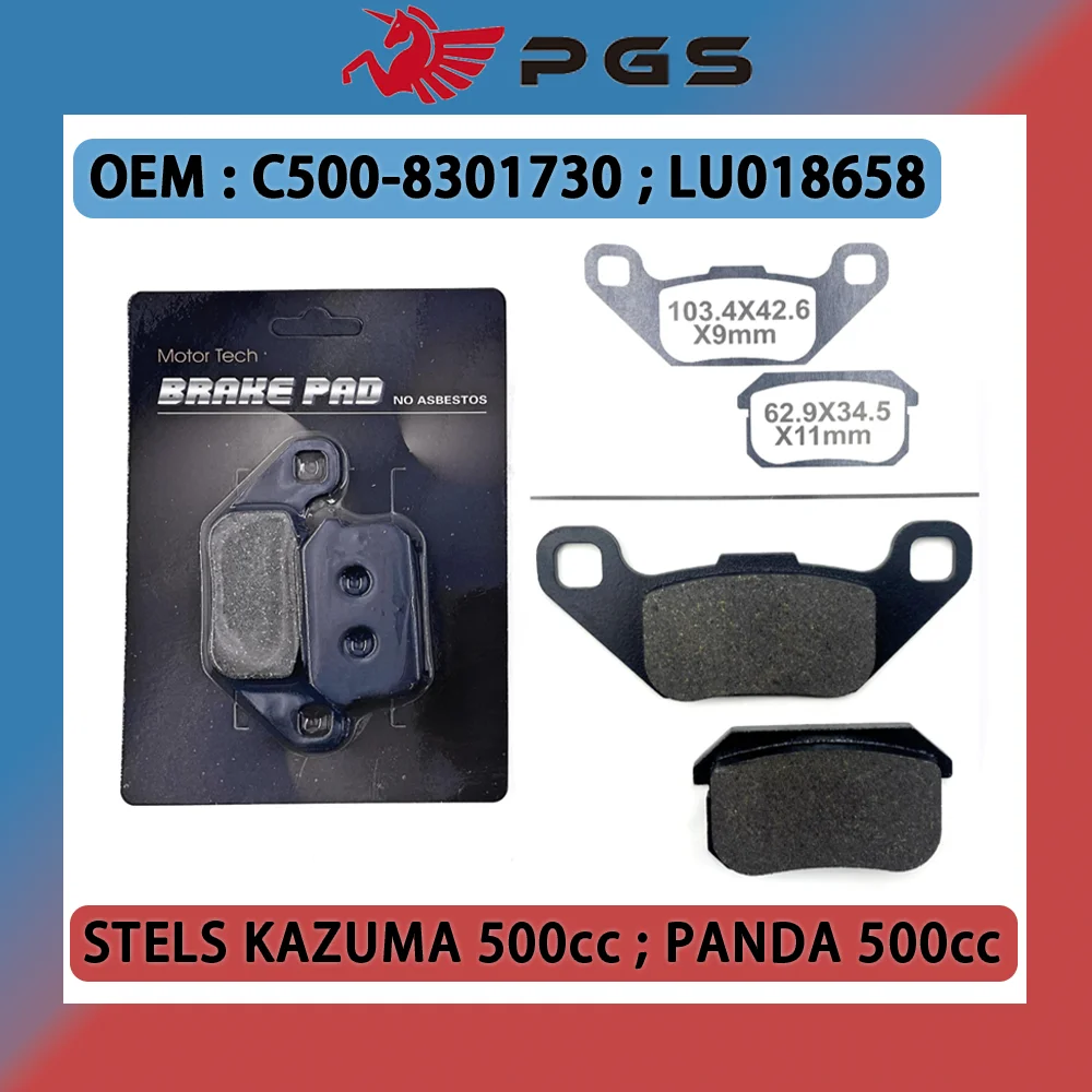 Front and Rear Brake Pads C500-8301720-1&2 C500-8301730 LU018658 For STELS KAZUMA Jaguar ATV 500GT PANDA 500CC Quad Parts