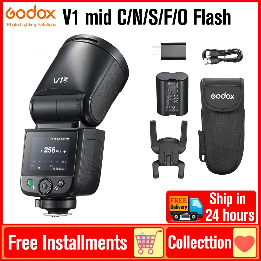 Godox V1 Mid Speedl…