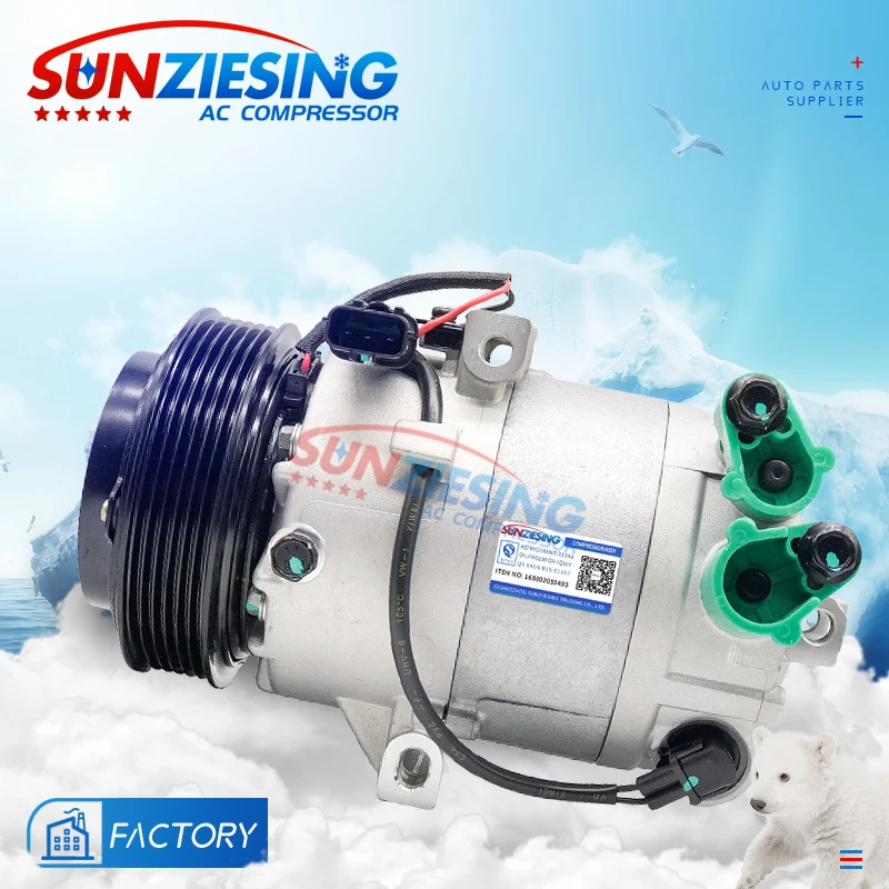 For Hyundai Elantra For Soul VS12E 2010-2015 Auto Air-condition Compressor 977013X600 977013X601