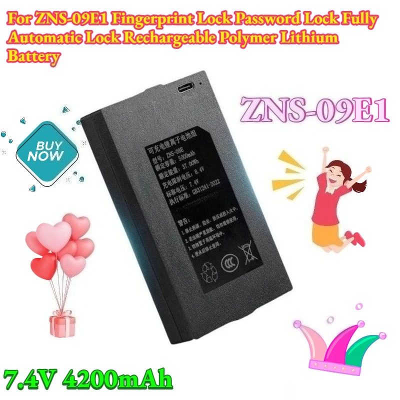 

7.4V 4200mAh for ZNS-09E1 Fingerprint Lock Password Lock Fully Automatic Lock Rechargeable Polymer Lithium Battery