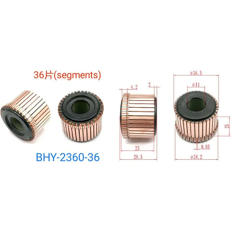 36.5*14*25*36P Commutator Bhy-2360-36