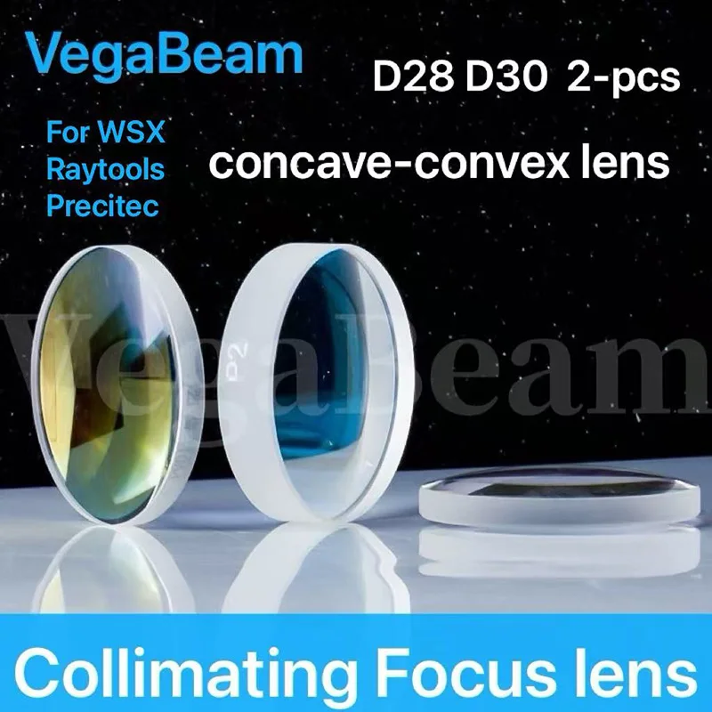 Laser Focus Collimator Lens D28&30 F100/155/125 Concave-Convex Lens 2pcs For Precitec&Raytools&WSX Collimator&Focus Lens Replace