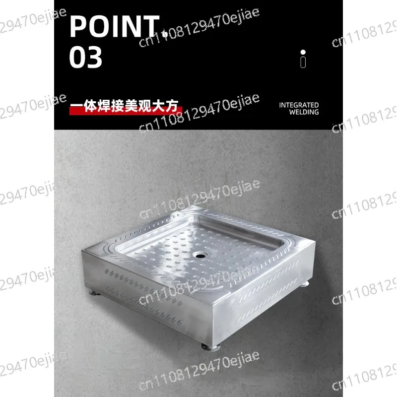 

Thickened 304 Stainless Steel RV Shower Base | Engineering-Grade Square Floor Support for Camper Bathroom &Toilet,Durable Shower