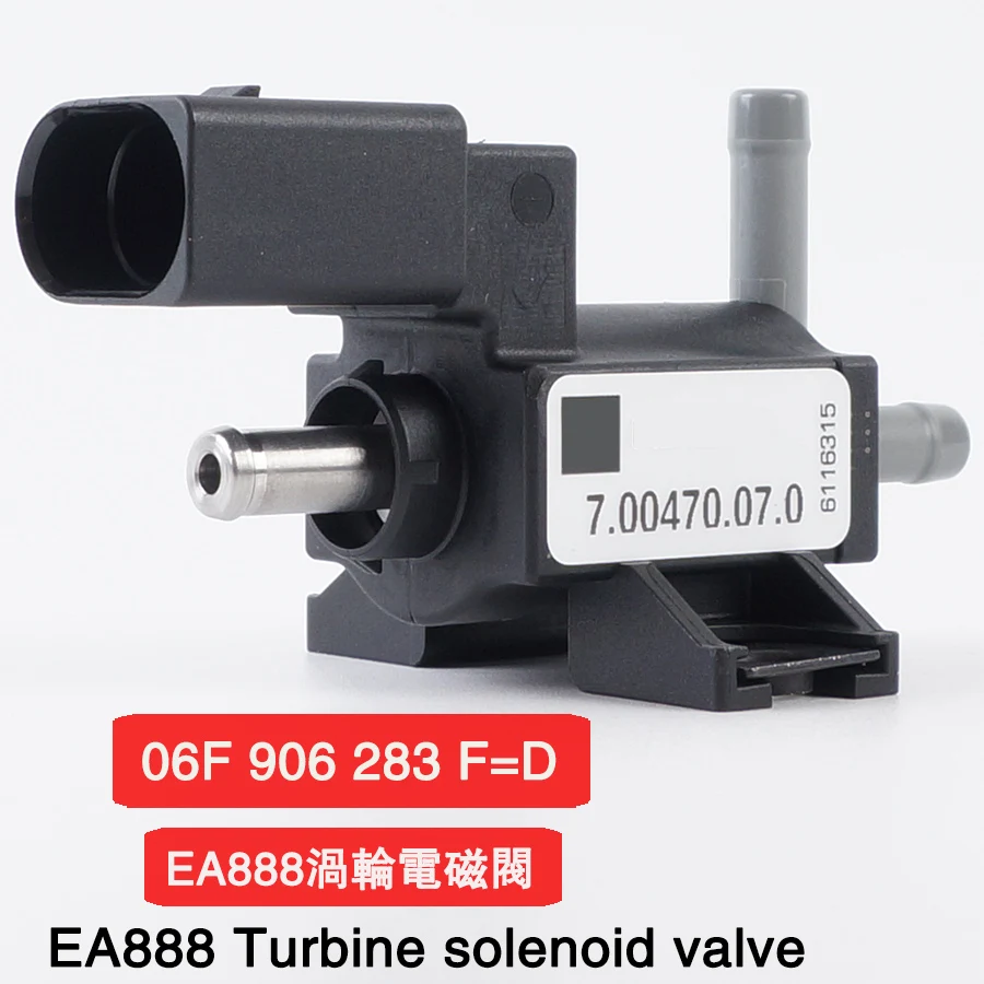 06F906283D Suitable For Magotan Tiguan CC Passat Skoda A4L A5 Q5 Q3 Turbocharger Control Solenoid Valve 06F906283F