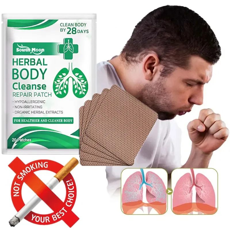 Lung Cleanse Detox Patch Support Respiratory Health Mucus Clear Quit Smoking Aid Asthma Relief Altitude Sickness For Lung Health