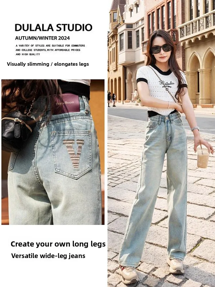 

Slim Straight Jeans Women's Spring Summer 2024 New Style Slimming Versatile Loose Design Wide Leg Pants High Waist Long Pants