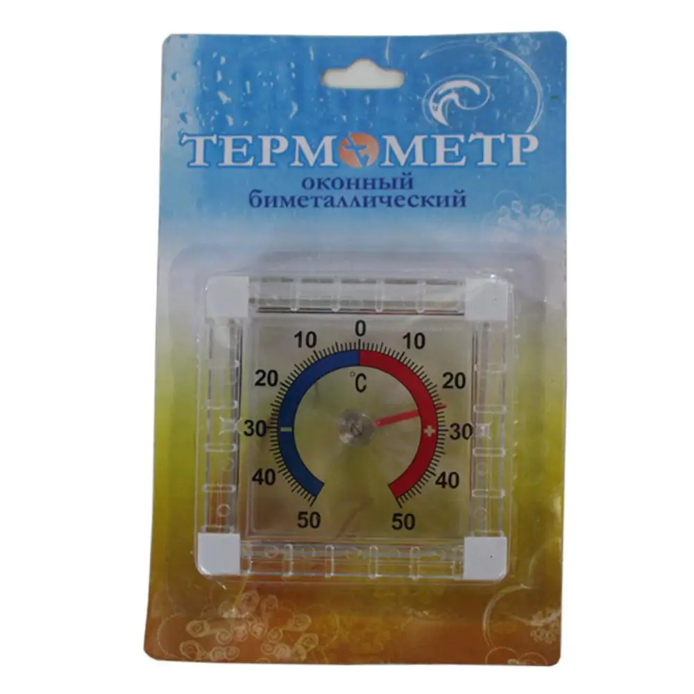 1PC Thermometer -50 ~ 50 ℃ Window  Indoor Outdoor Wall Garden Home Graduated Disc Measurement Thermometer Household Thermometers