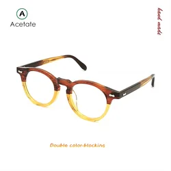 Japanese retro acetate galsses Literary style Boston Inverted pear shape frame Men's and women's optical eyeglasses 505