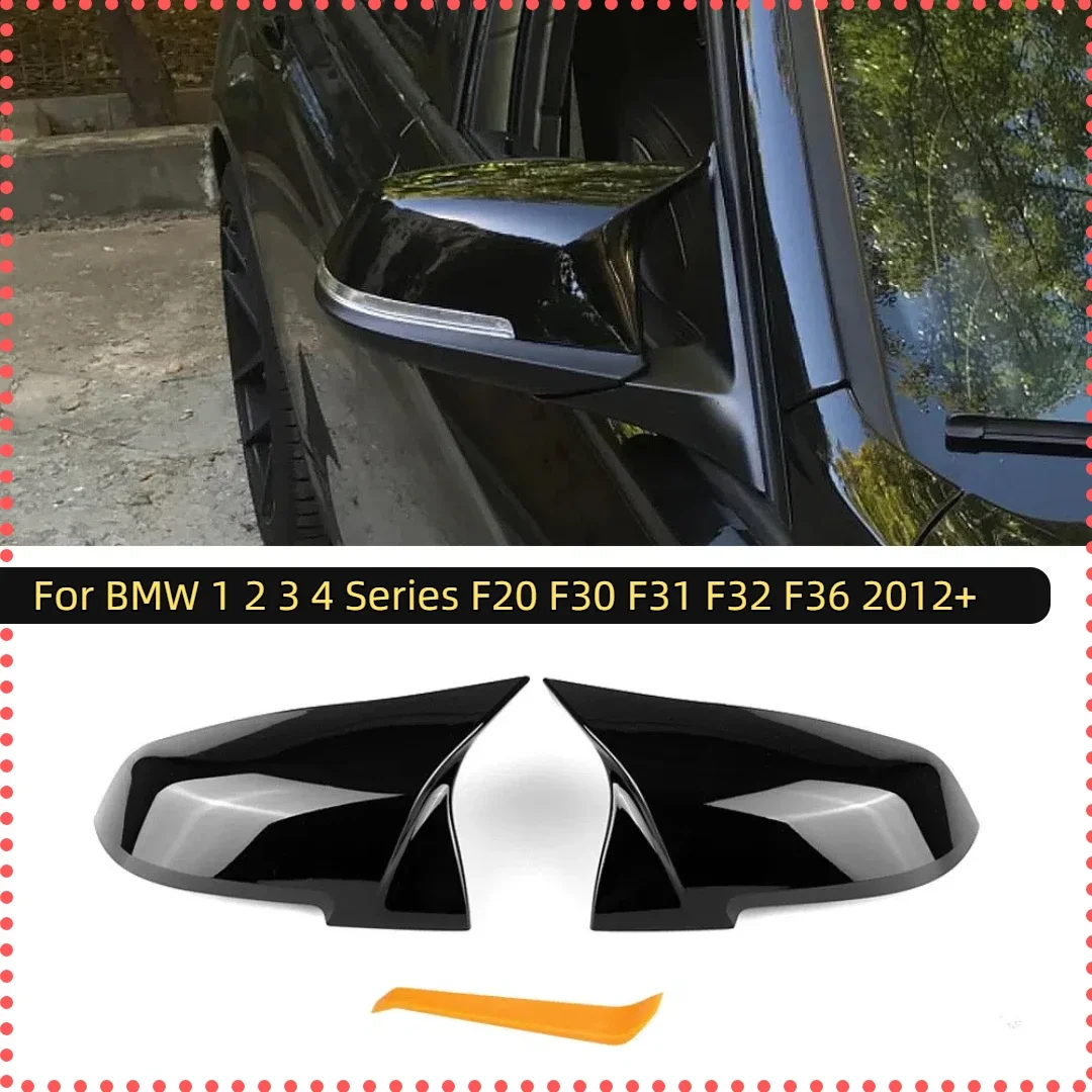 

Rearview Mirror Cover Cap Gloss Black for BMW 1-4 Series E84 i3 f10 F20 F21 f30 F34 320i 328i 220i 116i 330d 335i M3 M4 Replac