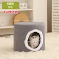 Within 2 kg B