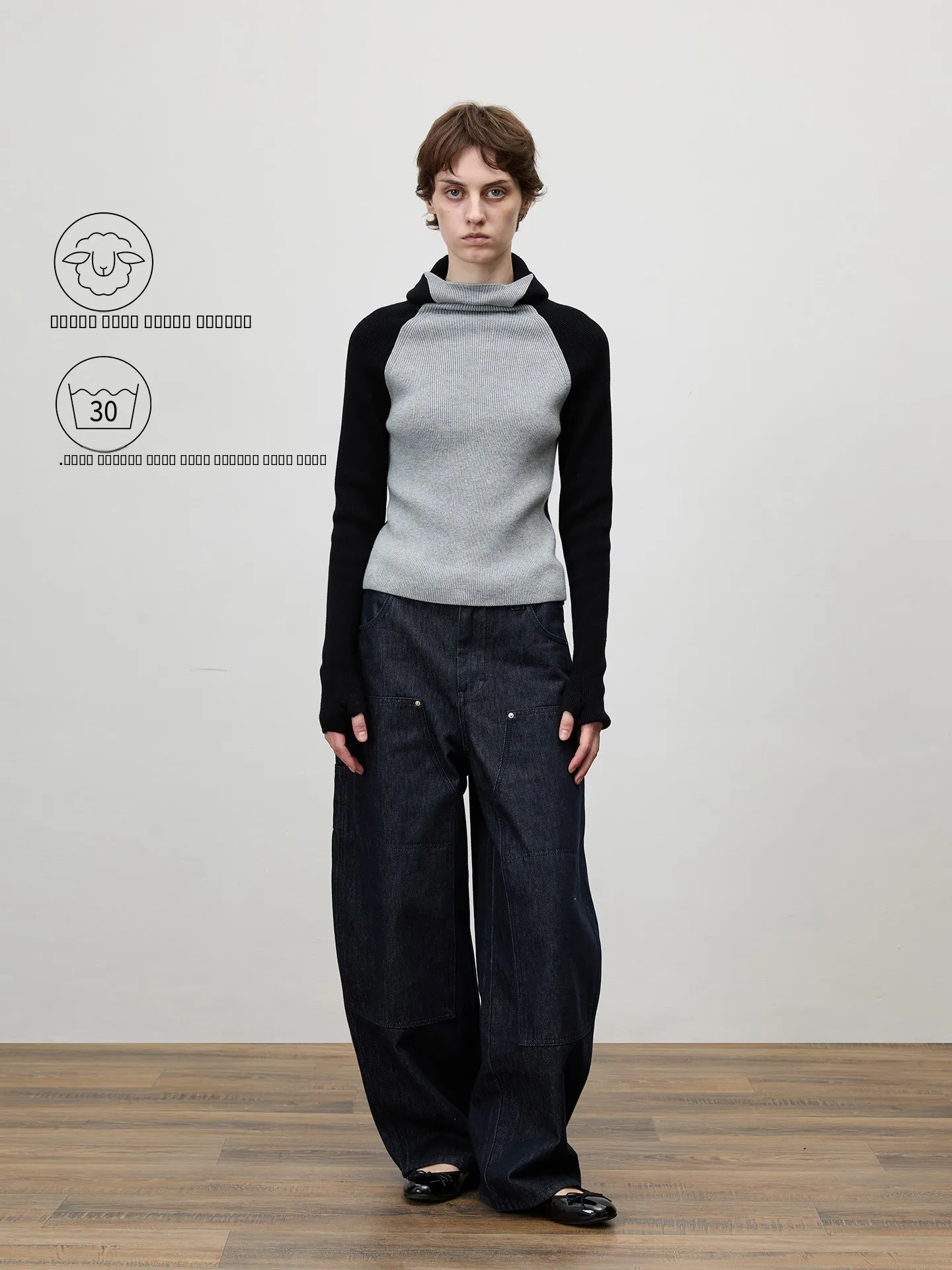 

Женский вязаный свитер Command N с высоким воротником, цветными вставками на плечах, облегающий крой, из смесовой шерсти, модная коллекция Зима 2025