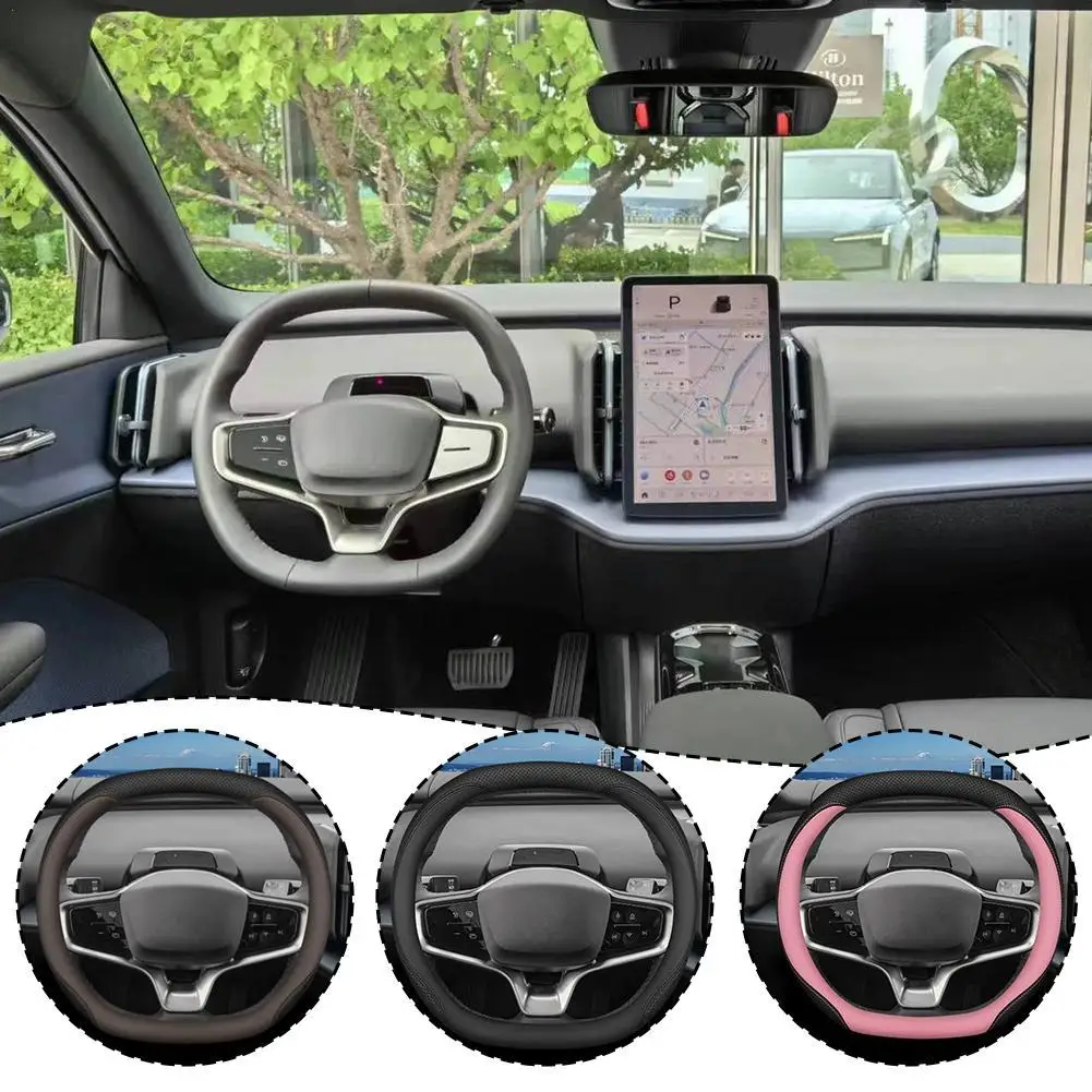 For 2024 Volvo EX30 Steering Wheel Cover Ultra-thin Non-slip Waterproof Sun-proof Wear-resistant Interior Modification