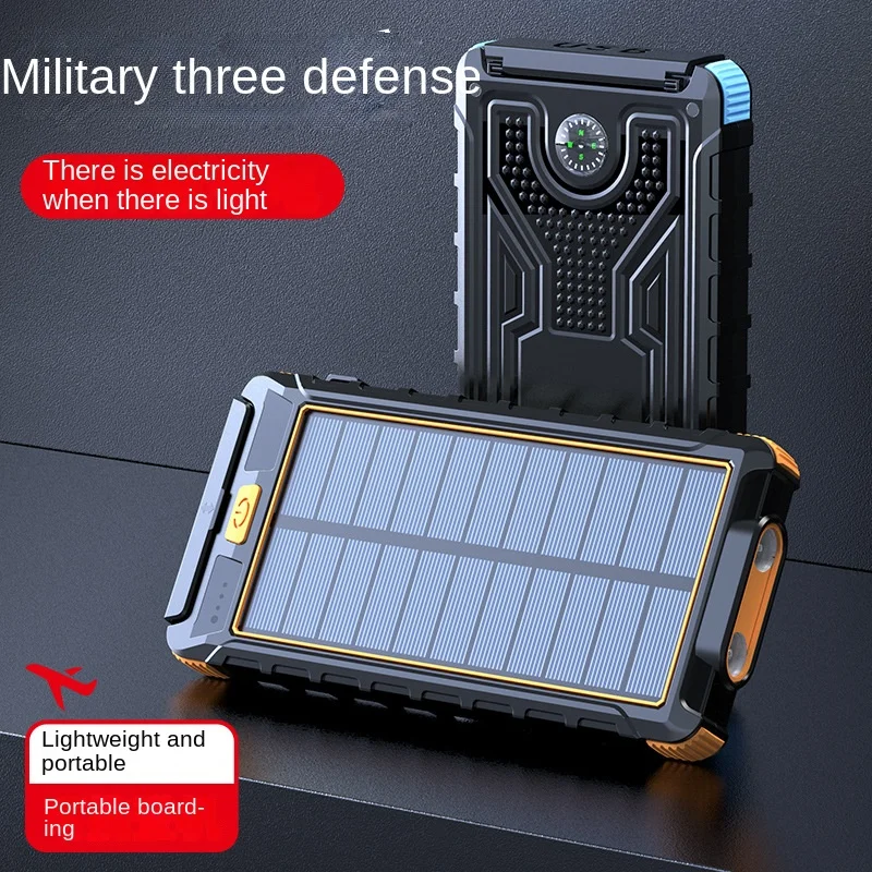 Solar Power Bank 20000mAh Strong Light LED Flashlight Outdoor Waterproof Tc Two-way Fast Charging Wireless Charging Mobile Power