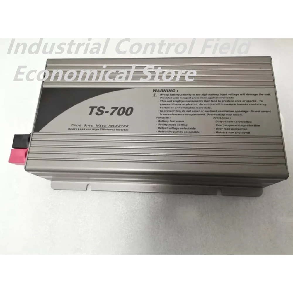 

TS-700W On-board inverter 248B 48V to 220V