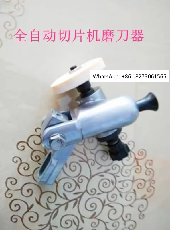 

30 300 320 Fully Automatic Slicer Sharpener