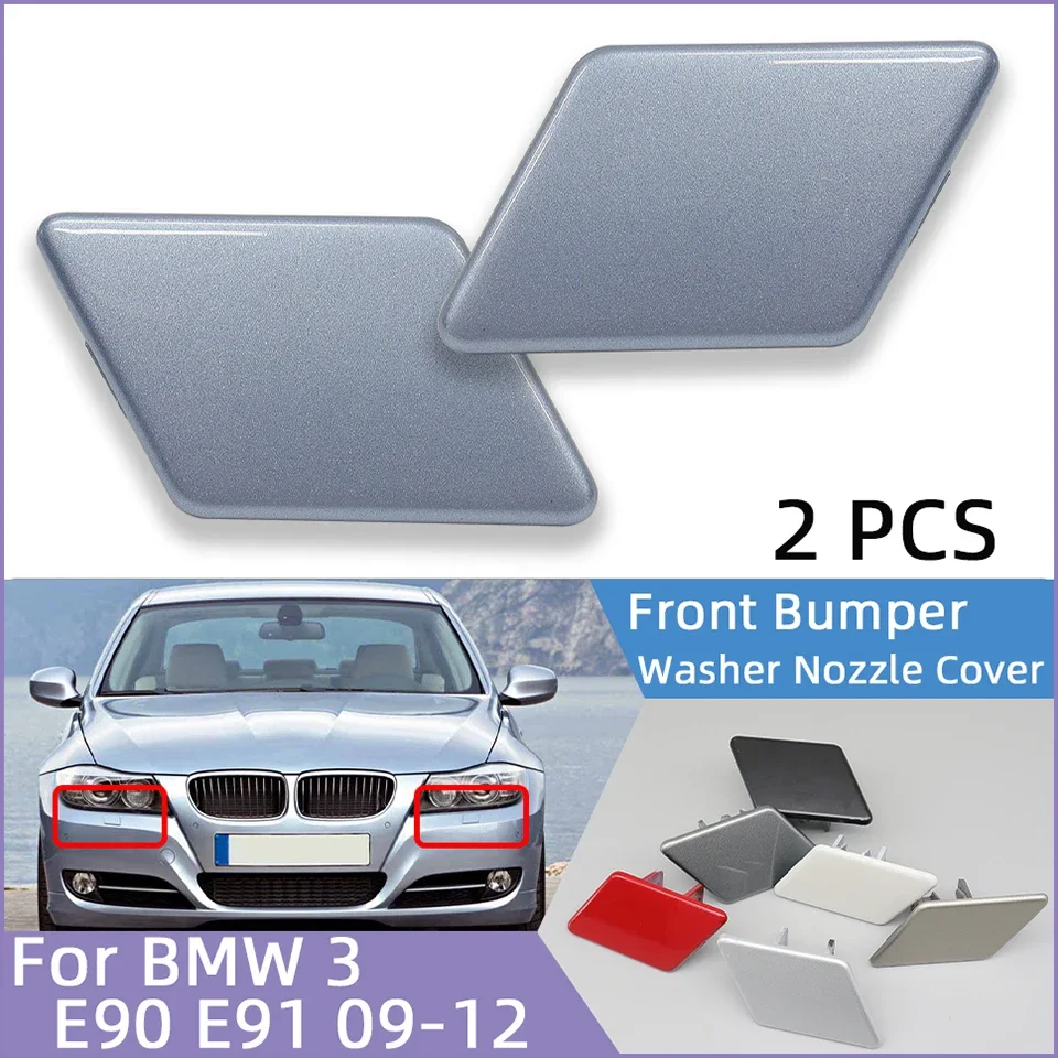 

2Pcs For BMW 320 323 325 328 330 335 E90 E91 LCI 2009 2010 2011 2012#61677211209 Headlamp Cleaner Nozzle Cover Lid Washer Cap