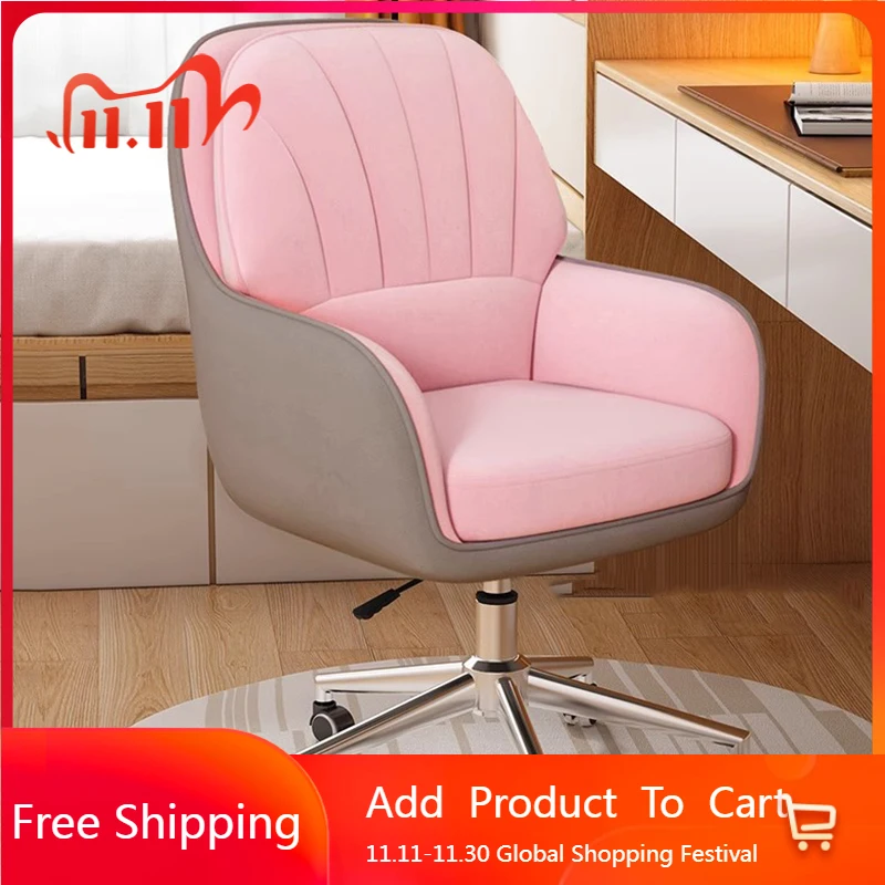 

Backrest Arm Office Chair Study Playseat Mobile Luxury Modern Office Chair Designer Living Room Conference Stoel Home Furniture