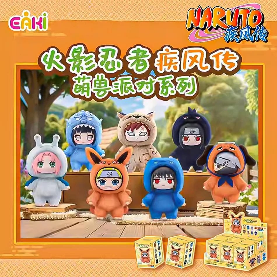 In Stock TOP TOY Naruto EAKI Cute Beast Party Sasuke Vinyl Cute Plush Blind Box Figure Pendant Gift