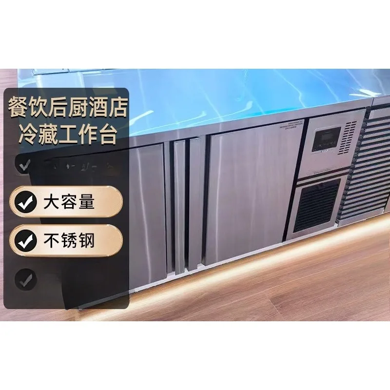 Double temperature workbench, catering, back kitchen, console, refrigerator, freezer platform, refrigerator desktop