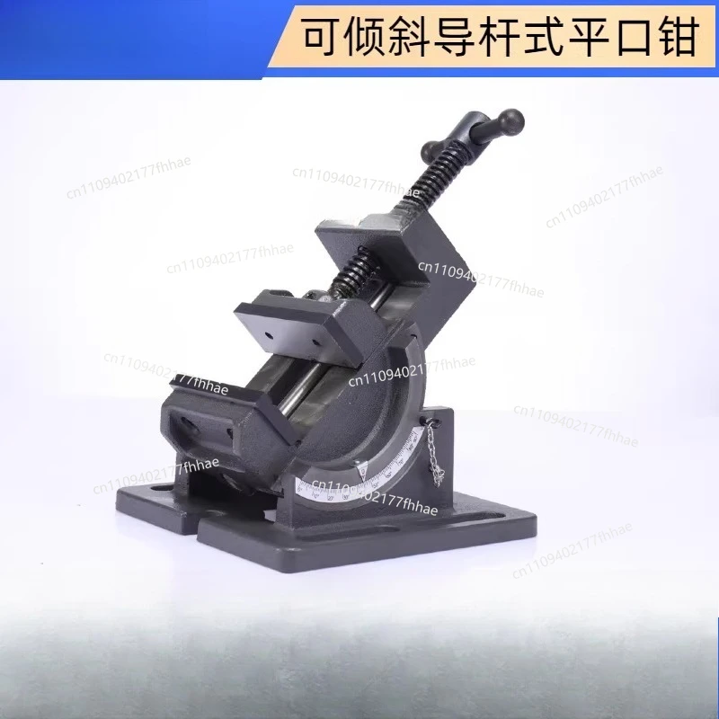 Tilting Guide Rod Type Flat-mouth Pliers Angle Pliers 0-90 Degrees Inclined Drilling Machine Vice 3 Inch 4 Inch Bench Drill Clip