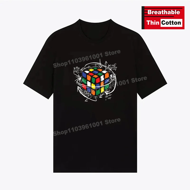 Breathable Thin Cotton T-Shirt Nine-Gong Rubik's Cube-Creative Design Print Shirts y2k Hip Hop Casual Street Short Sleeve Tees