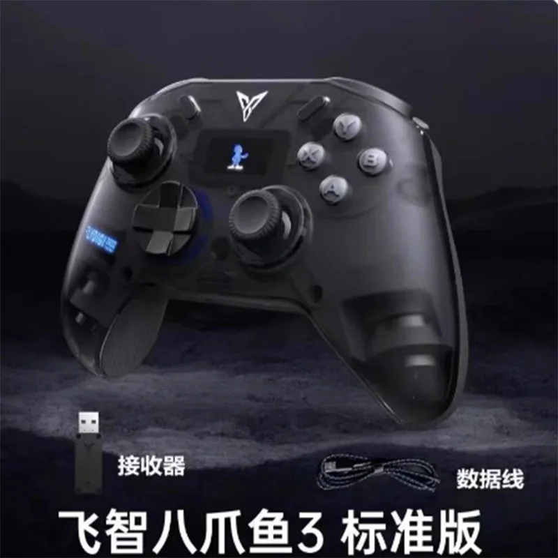 Flydigi Octopus 3 Bluetooth game controller suitable for Nintendo Switch, PC, Steam game controllers