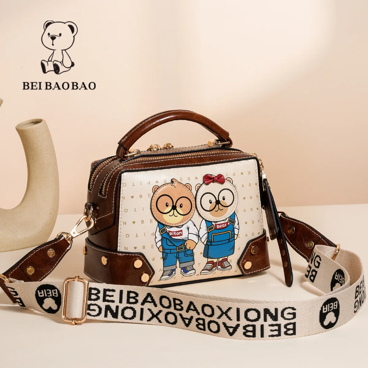 

Summer New Single Shoulder Small Bag, Women's Small Square Bag, Casual Bear Style, Fashionable and Versatile Crossbody Bag