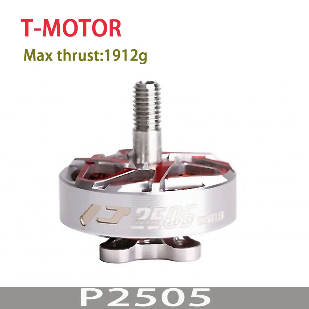 

T-MOTOR P2505 KV1850 бесщеточный FPV мотор с внешним ротором 4-6S для фристайла