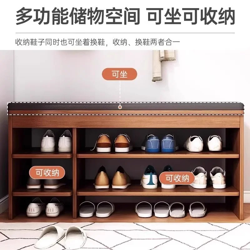 Entry door parent-child shoe change stool door household shoe rack can sit shoe cabinet with stool storage integrated