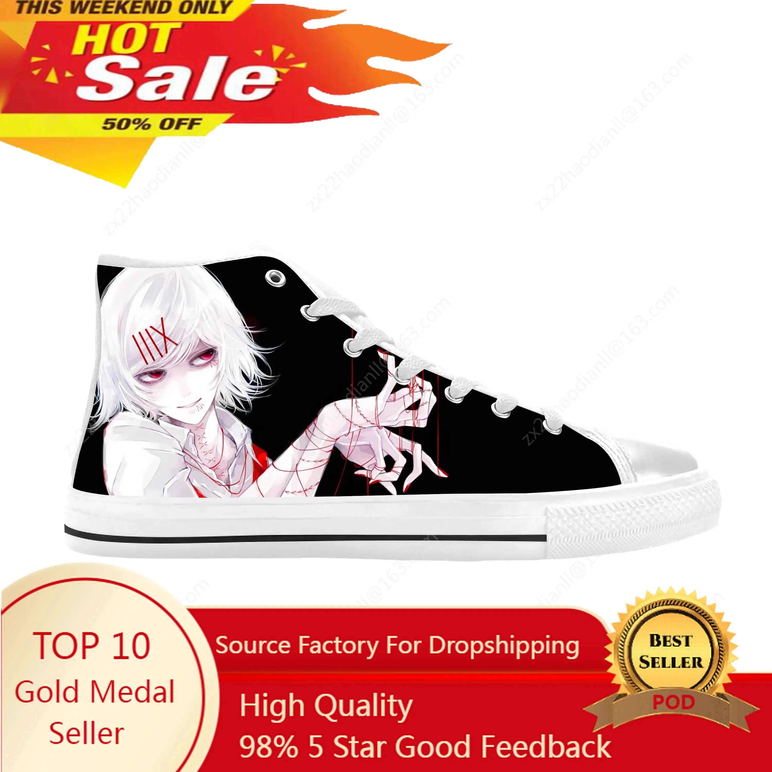 

Hot Japanese Anime Tokyo Ghoul Suzuya Juuzou Juzo Casual Cloth Shoes High Top Comfortable Breathable 3D Print Men Women Sneakers