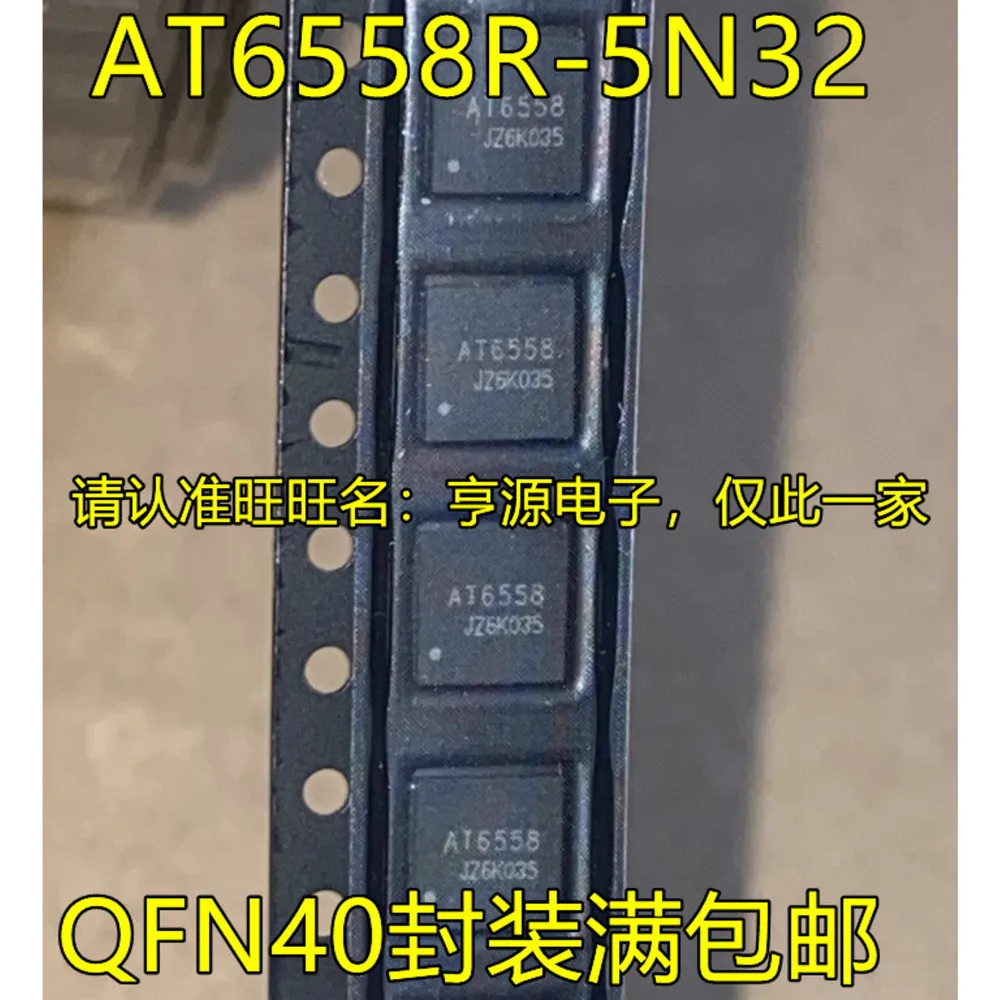 5pieces AT6558 AT6558R-5N32 QFN-40 Ex-stock Immediate Delivery