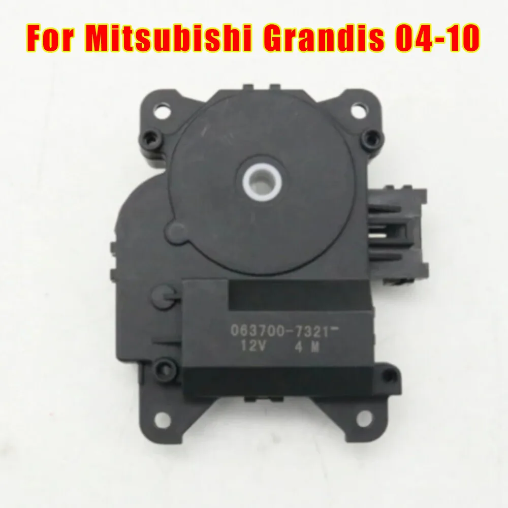 

Air Conditioner Heater Climate Control Servo Motor For Mitsubishi Grandis 04-10