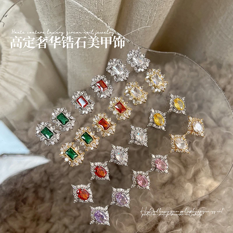 

10pcs Vintage Royal Press-on Nails with Pigeon Egg Gems, Luxury High-end Zirconia Nail Art Decoration