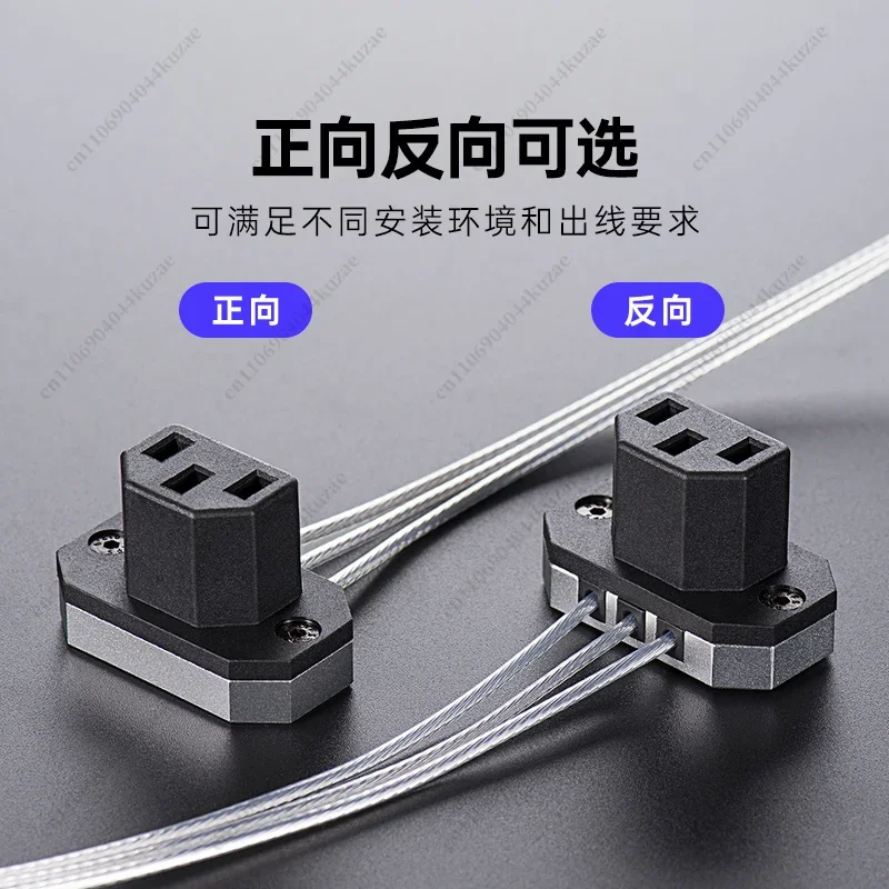 HLH Power Cord Extension Cable Computer 90 Degree Elbow Three Hole Ultra-thin Male And Female Plug Computer C13 To C14