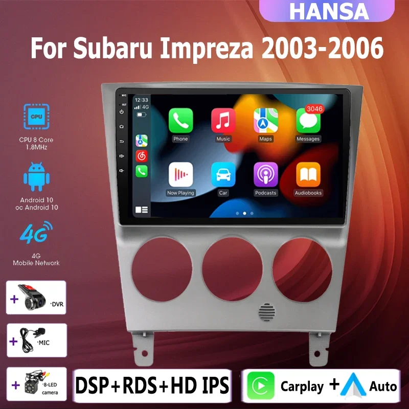 

2DIN no DVD car radio Android multimedia player Auto carplay GPS navigation For Subaru Impreza GD GG 2003 2004 2005 2006